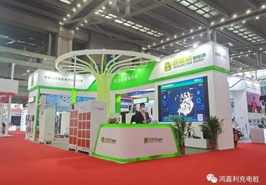 感恩有您，尊龙凯时新能源2021深圳國(guó)際充電站（樁）設(shè)備展完美落幕(圖1)
